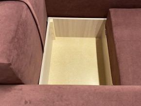 Кресло Комфорт-7 МД 700 ШП (ППУ) велюр Monaco 10 в Приобье - priobie.ok-mebel.com | фото 5