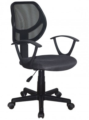 Кресло компактное BRABIX "Flip MG-305", ткань TW, серое/черное, 531951 в Приобье - priobie.ok-mebel.com | фото