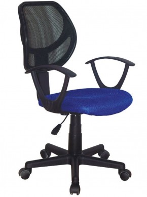 Кресло компактное BRABIX "Flip MG-305", ткань TW, синее/черное, 531919 в Приобье - priobie.ok-mebel.com | фото