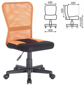 Кресло компактное BRABIX "Smart MG-313" черное/оранжевое, 531844 в Приобье - priobie.ok-mebel.com | фото 3