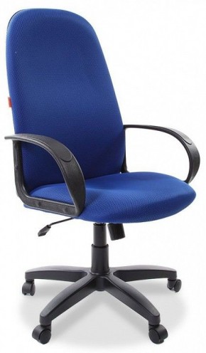 Кресло компьютерное 279 TW в Приобье - priobie.ok-mebel.com | фото 1