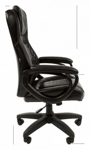 Кресло компьютерное 432 в Приобье - priobie.ok-mebel.com | фото 5