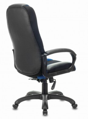 Кресло компьютерное BRABIX PREMIUM "Rapid GM-102" (экокожа/ткань, черное/синее) 532106 в Приобье - priobie.ok-mebel.com | фото 4