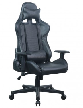 Кресло компьютерное BRABIX "GT Carbon GM-115" (две подушки, экокожа, черное) 531932 в Приобье - priobie.ok-mebel.com | фото 1