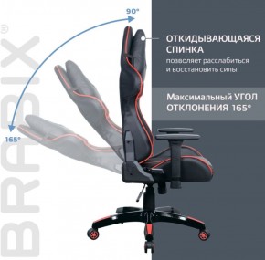Кресло компьютерное BRABIX "GT Carbon GM-120" (черное/красное) 531931 в Приобье - priobie.ok-mebel.com | фото 3
