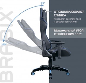 Кресло компьютерное BRABIX "GT Carbon GM-120" (черное/синее) 531930 в Приобье - priobie.ok-mebel.com | фото 6
