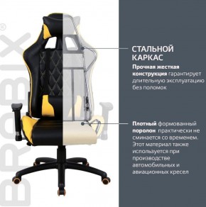 Кресло компьютерное BRABIX "GT Master GM-110" (черное/желтое) 531927 в Приобье - priobie.ok-mebel.com | фото 3