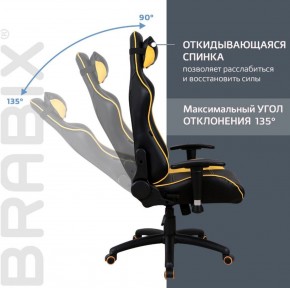 Кресло компьютерное BRABIX "GT Master GM-110" (черное/желтое) 531927 в Приобье - priobie.ok-mebel.com | фото 4