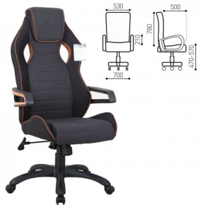 Кресло компьютерное BRABIX Techno Pro GM-003 (ткань черное/серое, вставки оранжевые) 531813 в Приобье - priobie.ok-mebel.com | фото 2