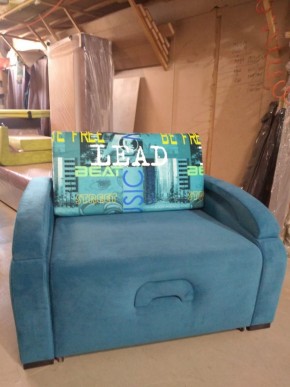 Кресло-кровать (1000) в Приобье - priobie.ok-mebel.com | фото 3