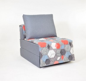 Кресло-кровать бескаркасное Харви (серый-геометрия слейт) в Приобье - priobie.ok-mebel.com | фото