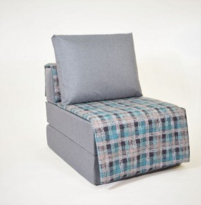 Кресло-кровать бескаркасное Харви (серый-квадро азур) в Приобье - priobie.ok-mebel.com | фото 1