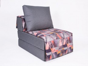 Кресло-кровать бескаркасное Харви (серый-сноу манго) в Приобье - priobie.ok-mebel.com | фото