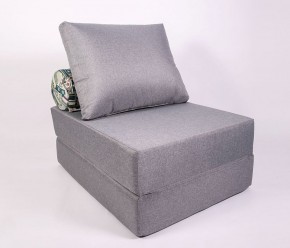 Кресло-кровать-пуф бескаркасное Прайм (Серый) в Приобье - priobie.ok-mebel.com | фото 1