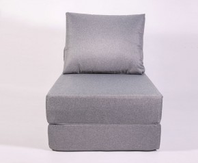 Кресло-кровать-пуф бескаркасное Прайм (Серый) в Приобье - priobie.ok-mebel.com | фото 2