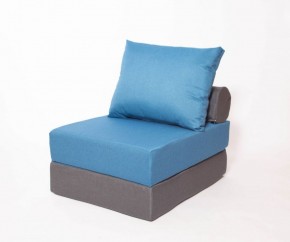 Кресло-кровать-пуф бескаркасное Прайм (синий-графит (Ф)) в Приобье - priobie.ok-mebel.com | фото 1