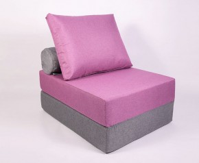 Кресло-кровать-пуф бескаркасное Прайм (сиреневый-серый) в Приобье - priobie.ok-mebel.com | фото 1