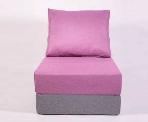 Кресло-кровать-пуф бескаркасное Прайм (сиреневый-серый) в Приобье - priobie.ok-mebel.com | фото 2