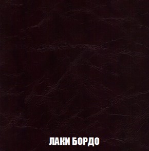 Кресло-кровать + Пуф Голливуд (ткань до 300) НПБ в Приобье - priobie.ok-mebel.com | фото 26