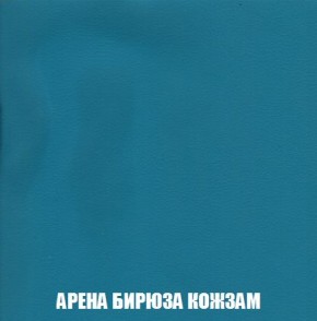 Кресло-кровать + Пуф Кристалл (ткань до 300) Боннель в Приобье - priobie.ok-mebel.com | фото 16