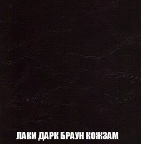 Кресло-кровать + Пуф Кристалл (ткань до 300) Боннель в Приобье - priobie.ok-mebel.com | фото 27