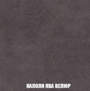 Кресло-кровать + Пуф Кристалл (ткань до 300) Боннель в Приобье - priobie.ok-mebel.com | фото 42