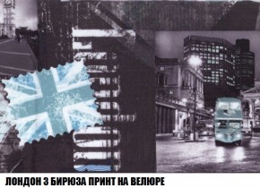 Кресло-кровать + Пуф Кристалл (ткань до 300) Боннель в Приобье - priobie.ok-mebel.com | фото 48