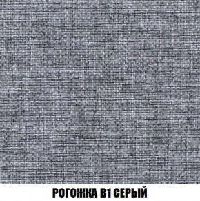 Кресло-кровать + Пуф Кристалл (ткань до 300) Боннель в Приобье - priobie.ok-mebel.com | фото 65