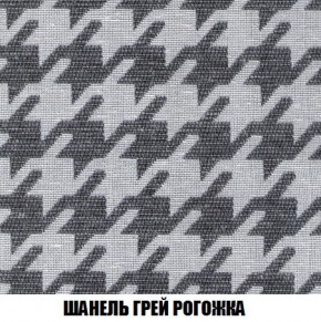 Кресло-кровать + Пуф Кристалл (ткань до 300) Боннель в Приобье - priobie.ok-mebel.com | фото 69