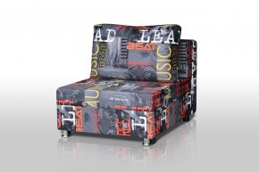 Кресло-кровать Реал 80 без подлокотников (Принт "MUSIC") в Приобье - priobie.ok-mebel.com | фото 1