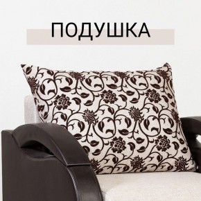 Кресло-кровать Юпитер Аслан бежевый в Приобье - priobie.ok-mebel.com | фото 9