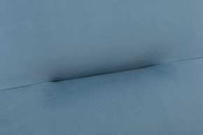 Кресло Leset Дэми в Приобье - priobie.ok-mebel.com | фото 5