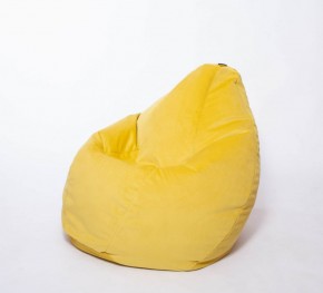 Кресло-мешок Груша Малое (700*900) Велюр "Однотон" в Приобье - priobie.ok-mebel.com | фото 18