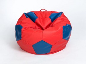 Кресло-мешок Мяч Большой (Экокожа) в Приобье - priobie.ok-mebel.com | фото 3