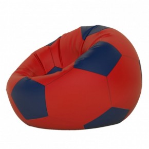 Кресло-мешок Мяч Большой Категория 1 в Приобье - priobie.ok-mebel.com | фото 2