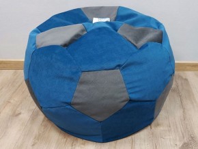 Кресло-мешок Мяч M (Vital Denim-Vital Grafit) в Приобье - priobie.ok-mebel.com | фото