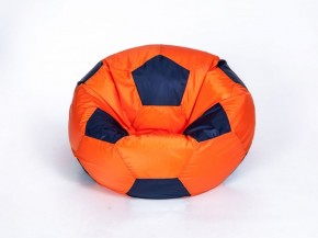 Кресло-мешок Мяч Малый в Приобье - priobie.ok-mebel.com | фото 8