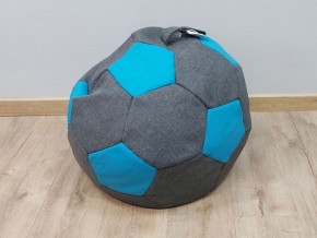 Кресло-мешок Мяч S (Savana Grey-Neo Azure) в Приобье - priobie.ok-mebel.com | фото