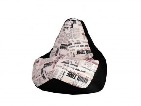 Кресло-мешок XL Газета-Black в Приобье - priobie.ok-mebel.com | фото 1
