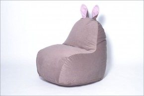Кресло-мешок Зайка (Короткие уши) в Приобье - priobie.ok-mebel.com | фото 5