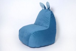 Кресло-мешок Зайка (Короткие уши) в Приобье - priobie.ok-mebel.com | фото 7
