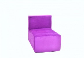 Кресло-модуль бескаркасное Тетрис 30 (Фиолетовый) в Приобье - priobie.ok-mebel.com | фото
