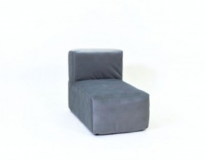Кресло-модуль бескаркасное Тетрис 30 (Серый) в Приобье - priobie.ok-mebel.com | фото
