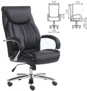 Кресло офисное BRABIX PREMIUM "Advance EX-575" (хром, экокожа, черное) 531825 в Приобье - priobie.ok-mebel.com | фото 2