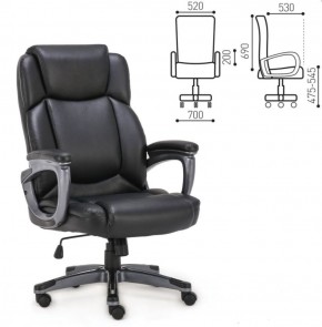 Кресло офисное BRABIX PREMIUM "Favorite EX-577" (черное) 531934 в Приобье - priobie.ok-mebel.com | фото 2