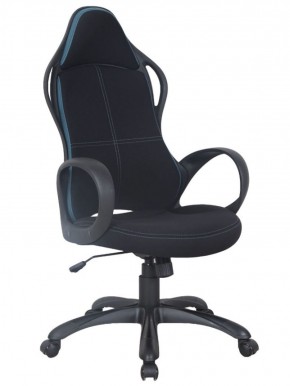 Кресло офисное BRABIX PREMIUM "Force EX-516" (ткань черная/вставки синие) 531572 в Приобье - priobie.ok-mebel.com | фото 1