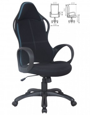 Кресло офисное BRABIX PREMIUM "Force EX-516" (ткань черная/вставки синие) 531572 в Приобье - priobie.ok-mebel.com | фото 2