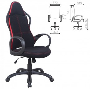 Кресло офисное BRABIX PREMIUM "Force EX-516" (ткань черное/вставки красные) 531571 в Приобье - priobie.ok-mebel.com | фото 2
