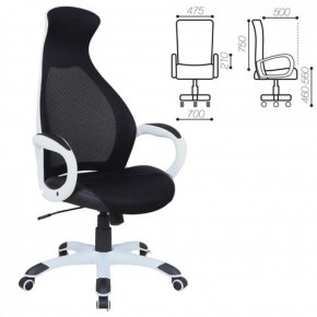 Кресло офисное BRABIX PREMIUM "Genesis EX-517" (белый/черный) 531573 в Приобье - priobie.ok-mebel.com | фото