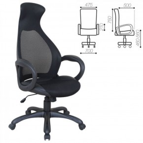 Кресло офисное BRABIX PREMIUM "Genesis EX-517" (черный) 531574 в Приобье - priobie.ok-mebel.com | фото